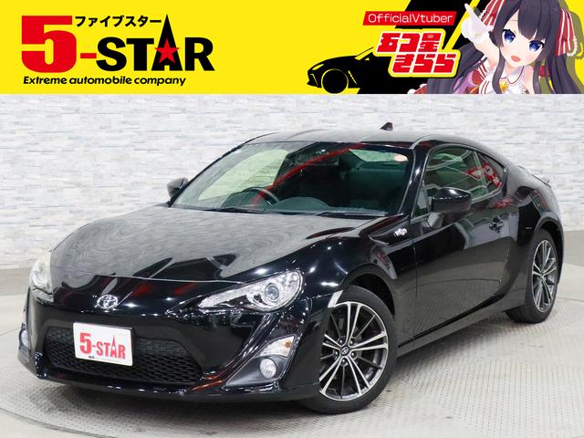 キャンペーン開催中！お問い合わせお待ちしております☆ ローン取り扱い実績多数☆当店にお任せ下さい！！