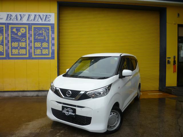  ǥ ¡ʥϥǥɥ󥰥ȥåס쥹