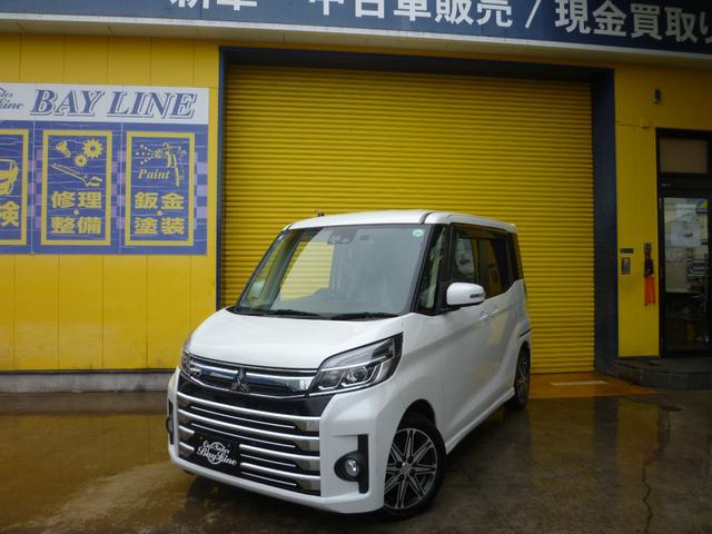 ɩ ˥ڡ ԡեƥѥåʥӡϥǥ