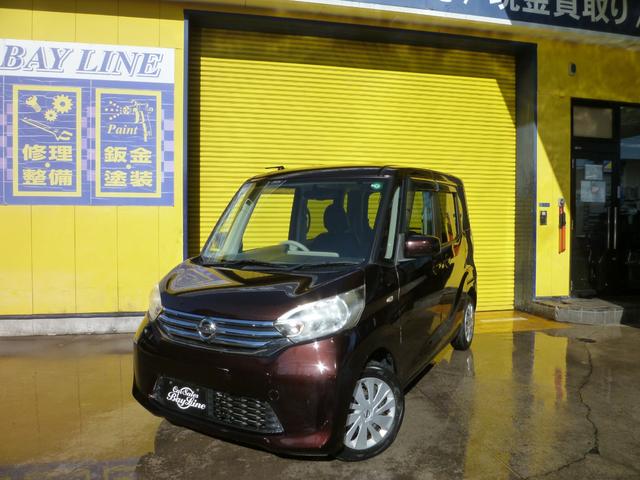  ǥ롼 ءʥϥǥϥХå顡ѥ饤ɥɥ