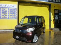 デイズルークス X ナビ地デジ 全周囲バックカメラ パワースライドドア スマートキー アイドリングストップ 中古車画像