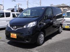 日産　ＮＶ２００バネットバン　ＶＸ　ナビＴＶバックモニターセキュリティカメラ取り付け　登録済み未使用車