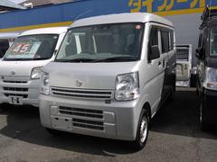 NV100クリッパーバン DX セーフティパッケージ 5AGS ハイルーフ キーレス 中古車画像