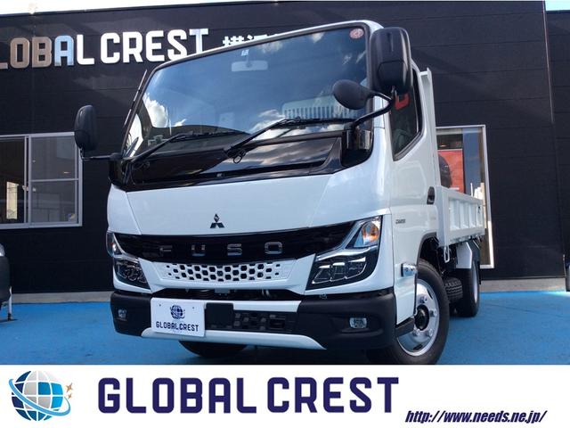 中古車台 キャンター 全低床ダンプ 三菱ふそう 40万台から選べる価格相場検索サイトbiglobe中古車 情報提供 グーネット