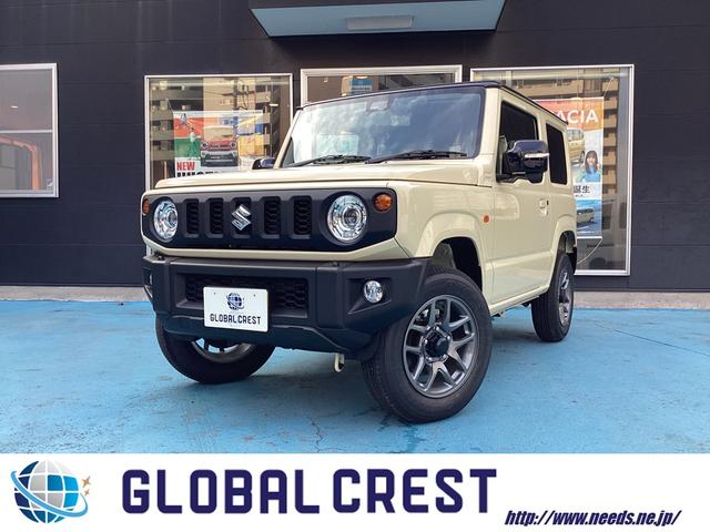  ˡ أáġȥ󥫥顼ԡף