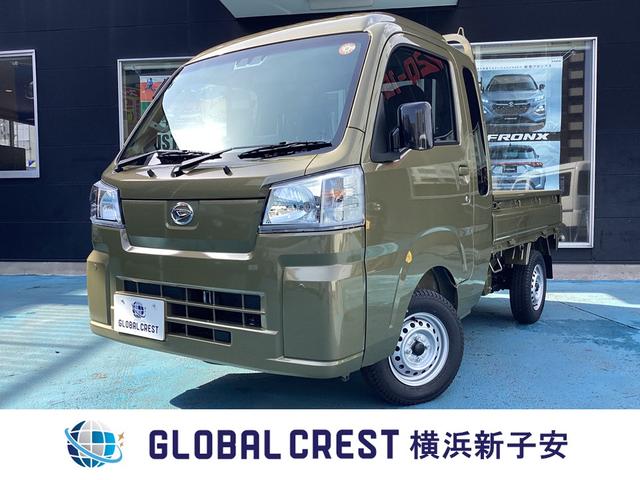 ϥ ϥåȥȥå ܥɡã֣ԡѥ凉