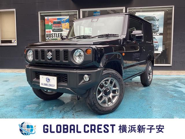 Ͻк̤Ѽֺ߸˾ʾ塪ܺ٤ϣȣФء ϿϤˤäѤۤʤޤΤǾܺ٤ˤĤޤƤϤ䤤碌 1