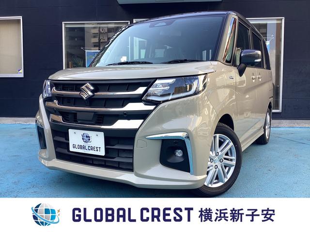  ꥪ ϥ֥åɣͣڡե륻ʥӡ̥顡ġȥ󥫥顼