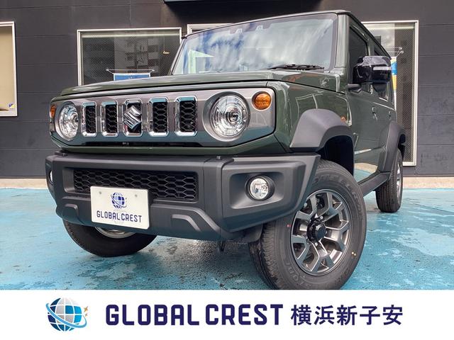 Ͻк̤Ѽֺ߸˾ʾ塪ܺ٤ϣȣФء ϿϤˤäѤۤʤޤΤǾܺ٤ˤĤޤƤϤ䤤碌 1