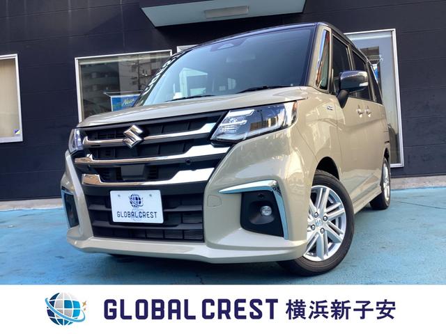 \I(XYL) nCubhly@p[XChhA@wbhAbvfBXvC@dp[LOu[L@I[gz[h@kdcwbhCg@Փˌyu[L Îԉ摜