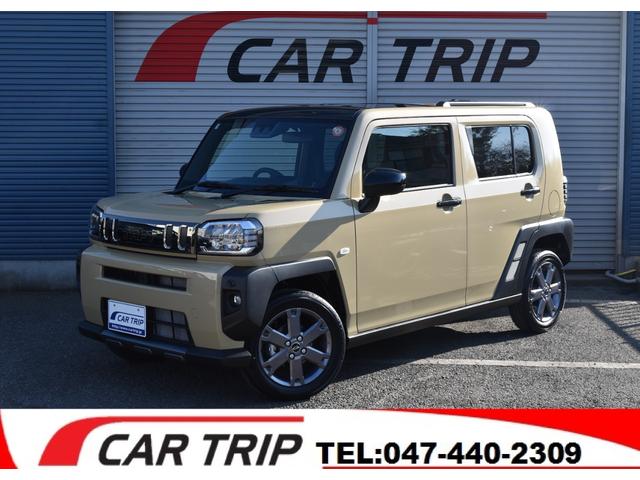 Ｒ７年式　タフト　Ｇ　ダーククロムベンチャー入庫！！ 無料電話でのお問い合わせ　携帯可　００７８－６０４６－００７７