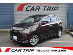 ミライース G SAIII 届出済未使用車 スマ-トアシスト プッシュスタート 誤発進抑制制御機能 レーンキープアシスト 純正14インチアルミホイール LEDヘッドライト 障害物センサー シートヒーター 禁煙車 中古車画像