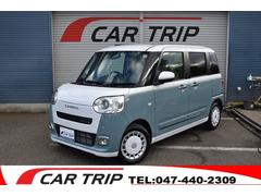 ムーヴキャンバス ストライプスG 届出済未使用車 スマ-トアシスト 両側電動スライドドア ブレ-キ制御付誤発進抑制機能 レ-ンキ-プアシスト 障害物センサ- シートヒーター ホッとカップホルダー プッシュスタート LEDヘッドライト 中古車画像