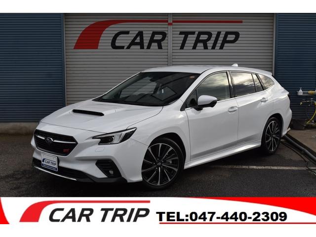 Ｒ６年式　レヴォーグ　ＳＴＩスポーツＥＸ　ブラックＩ セレクション入庫！　お問い合わせ　携帯可　００７８－６０４６－００７７