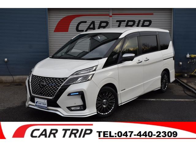 Ｒ２年式　セレナ　オーテック　スポーツスペック入庫！ 無料電話でのお問い合わせ　携帯可　００７８－６０４６－００７７