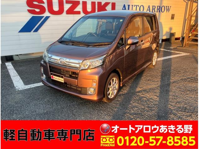 カスタム　Ｘ　ＳＡ　スマアシ　オートライト　アルミホイール　フォグランプ　電動格納ミラー　ドアミラーウィンカー　エアコン　パワーステアリング　パワーウィンドウ