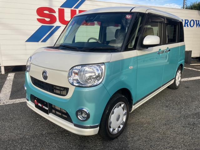 お得な軽自動車続々入庫中です！ぜひ当店にご相談下さい