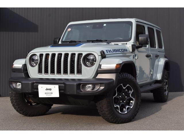 無料電話またはメール、アプリよりお問い合わせ下さい。 電話からのお問い合わせは、通話無料００７８－６０４１－２３７０まで