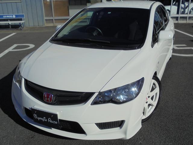 ホンダ シビックタイプr 6mt 後期最終型 spoonダウンサスサス moduloリアスポイラー 黒バケットシート カーボングリル bremboキャリパー 純正sdナビ ワンセグtv 純正18インチアルミホイール etcの中古車 車体価格399 8万円 10 平成22 年 ホンダ シビックタイプr 6mt 後期最終型 spoonダウンサスサス moduloリアスポイラー 黒バケットシート カーボングリル bremboキャリパー 純正sdナビ ワンセグtv 純正18インチアルミホイール etcの中古車 車体価格399 8万円 10 平成22 年