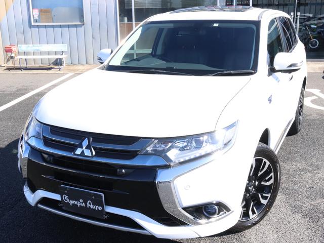 アウトランダーＰＨＥＶ Ｇプレミアムパッケージ　４ＷＤ　サンルーフ　全周囲カメラ　パワーバックドア　衝突軽減ブレーキ　クルーズコントロール　ロックフォード　本革シート　パワーシート　純正ＳＤナビ　ＥＴＣ　ステアリングヒーター　プッシュスタート