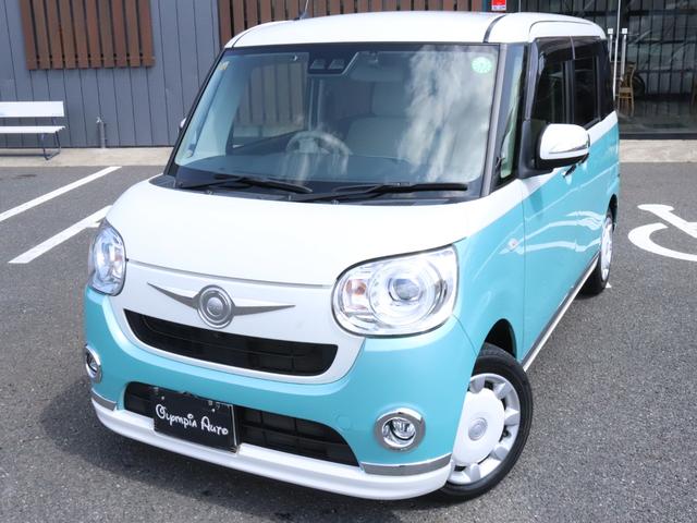 Ｇメイクアップリミテッド　ＳＡＩＩＩ　純正ナビ　地デジＴＶ　全周囲カメラ　Ｂｌｕｅｔｏｏｔｈ　ドライブレコーダー　ＥＴＣ　両側パワースライド　スマートキー×２　プッシュスタート　スマートアシスト３　ＬＥＤヘッドライト　メッキパーツ