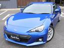 スバル ＢＲＺ Ｓ　ワンオーナー　６ＭＴ　ＢＢＳ１７インチＡＷ　...