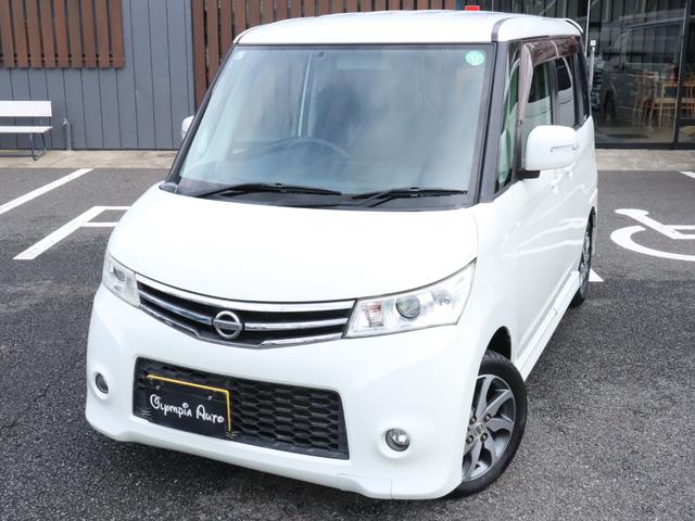 大人気軽自動車!ルークス入庫!ユーザー買取車です! 茨城・群馬・栃木・山梨・埼玉・東京・神奈川など関東近郊以外でもご納車可能