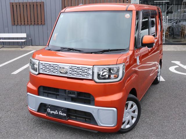 ͵ڼư֡ˤޤᤤԾ 롦ϡڡ̡ʤɴٰʳǤ⤴Ǽֲǽ 1