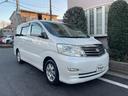 TOYOTA ALPHARD G