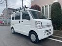 日産 ＮＶ１００クリッパーバン ＤＸ　ＧＬエマージェンシーブレー...