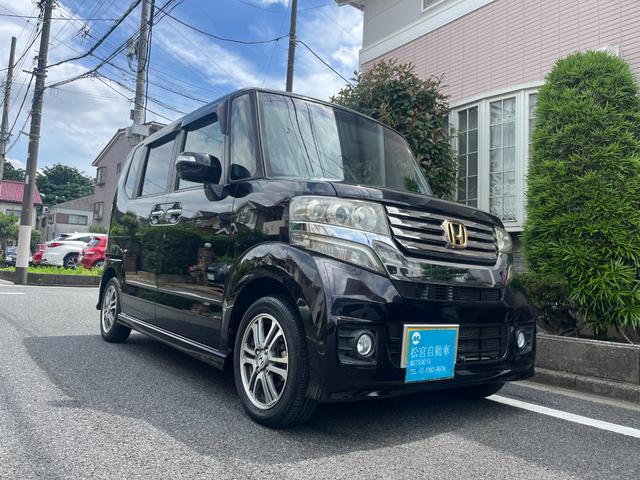 Ｎ－ＢＯＸ Ｇ・Ｌパッケージ　ナビＴＶ　禁煙　スペアキーあり　片側電動スライドドア　アルミホイール（1枚目）