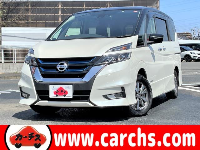 日産 セレナ ｅ－パワー　ハイウェイスターＶ　セーフティパックＢ／アダブティブクルーズコントロール／ハンズフリーパワースライドドア／アラウンドビューモニター／フルセグＴＶ／ＢＬＵＥＴＯＯＴＨ対応／ＥＴＣ／スマートキー／禁煙車／１年保証付き／