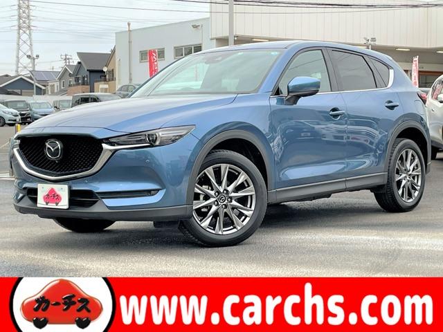 マツダ ＣＸ－５ ＸＤ　エクスクルーシブモード　衝突被害軽減ブレーキ／アダブティブクルーズコントロール／３６０°カメラ／フルセグナビ／Ｂｌｕｅｔｏｏｔｈ対応／ＢОＳＥサウンド／ＢＳＭ／スマートキー／ＥＴＣ／禁煙車／定期点検記録簿／１年保証付き／