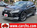 レクサス ＲＸ ＲＸ３００　Ｆスポーツ　禁煙車／車検Ｒ９年１月／...