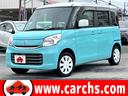 禁煙車/メモリーナビ/ワンセグTV/片側パワスラ 全国どこでも納車させて頂きます!お気軽にご連絡下さい!カーチス千葉中央店