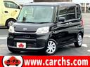 禁煙車/衝突軽減/メモリーナビ/BT/左側パワスラ 全国どこでも納車させて頂きます!お気軽にご連絡下さい!カーチス千葉中央店