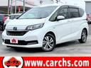 1オーナー/禁煙車/衝突軽減/Aクルコン/両側Pスラ 全国どこでも納車させて頂きます!お気軽にご連絡下さい!カーチス千葉中央店