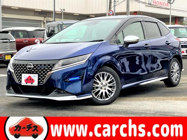 ローン頭金０円・１２０回払いＯＫ！お気軽にご相談を！ 全国にご納車できます！まずはお問合せください！ご連絡お待ちしております！