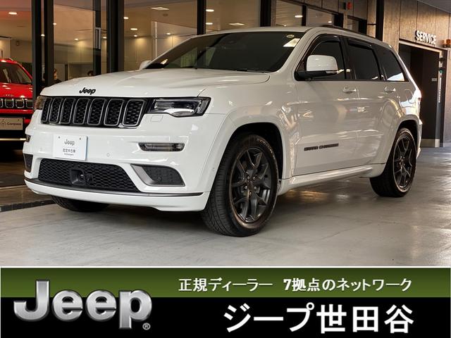 お手軽価格で贈りやすい 年内名変で込価格 車検受けたて令5年12月3日 9万キロ台 ETC スマートキー - 国内自動車本体
