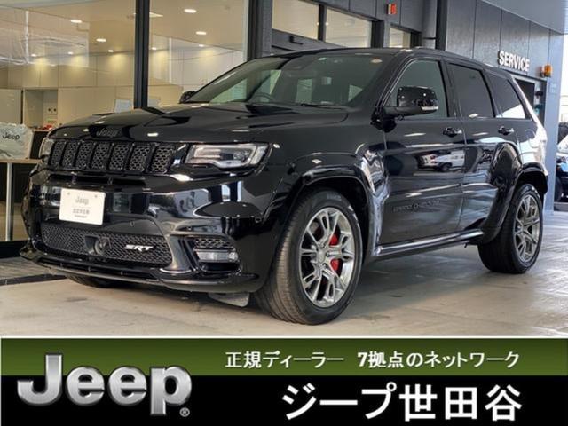 中古車316台 ジープ グランドチェロキー クライスラー ジープ 40万台から選べる価格相場検索サイトbiglobe中古車 情報提供 グーネット