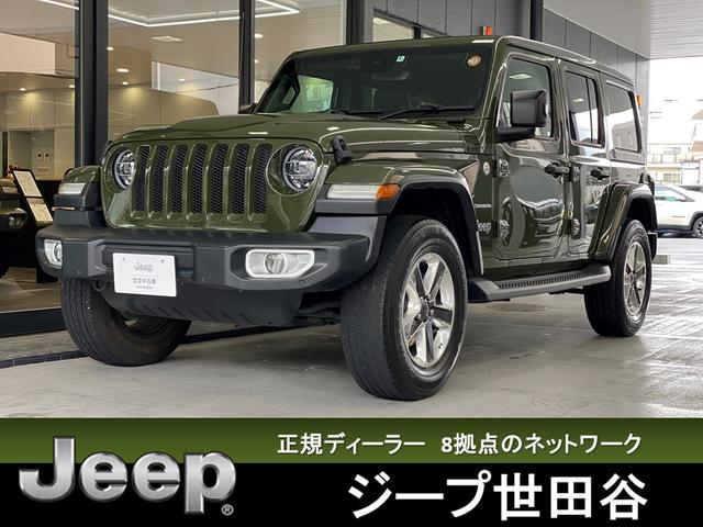 ジープ・ラングラーアンリミテッド - クライスラー・ジープ サハラ