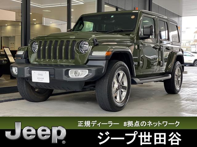 新品 Jeep Wrangler JK Sonar LED テールライト ジープ