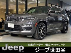 クライスラー・ジープ　ジープ・グランドチェロキー４ｘｅ　サミットリザーブ　４ｘｅ　４ＷＤ　バックカメラ