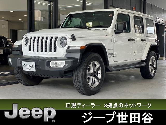 サハラ　４ＷＤ　ドライブレコーダー　バックカメラ　クリアランスソナー　オートクルーズコントロール　衝突被害軽減システム　ナビ　ＴＶ　オートライト　ＬＥＤヘッドランプ　アルミホイール　スマートキー(1枚目)