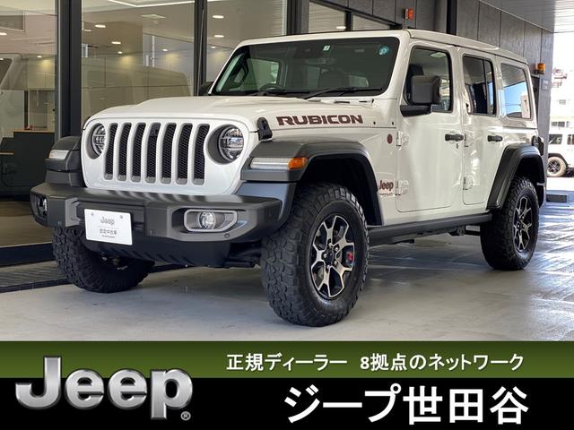 ルビコン　スカイワンタッチパワートップ　４ＷＤ　バックカメラ　サイドカメラ　クリアランスソナー　オートクルーズコントロール　衝突被害軽減システム　サンルーフ　ナビ　ＴＶ　オートライト　ＬＥＤヘッドランプ　アルミホイール　スマートキー