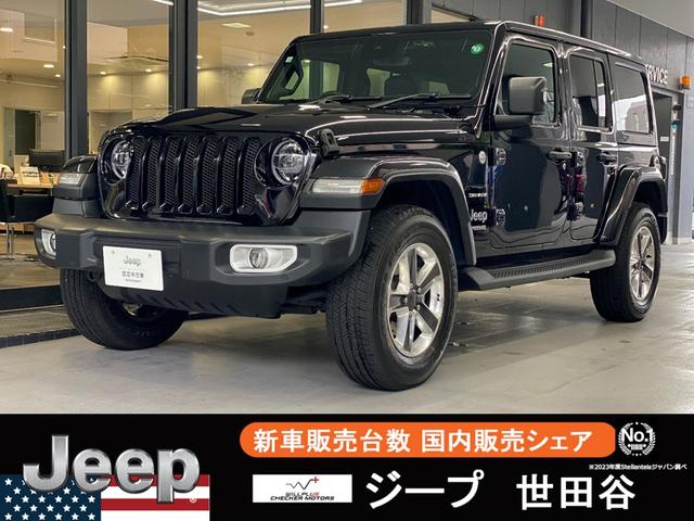 ジープ・ラングラーアンリミテッド サハラ　アダプティブクルーズコントロール　ＬＥＤ　黒革シート　シートヒーター　ステアリングヒーター　ＴＶ　カープレイ　アンドロイドオート　アルパイン製サブウーファー（1枚目）