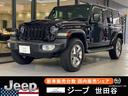 ジープ・ラングラーアンリミテッド サハラ　アダプティブクルーズコントロール　ＬＥＤ　黒革シート　シートヒーター　ステアリングヒーター　ＴＶ　カープレイ　アンドロイドオート　アルパイン製サブウーファー（1枚目）
