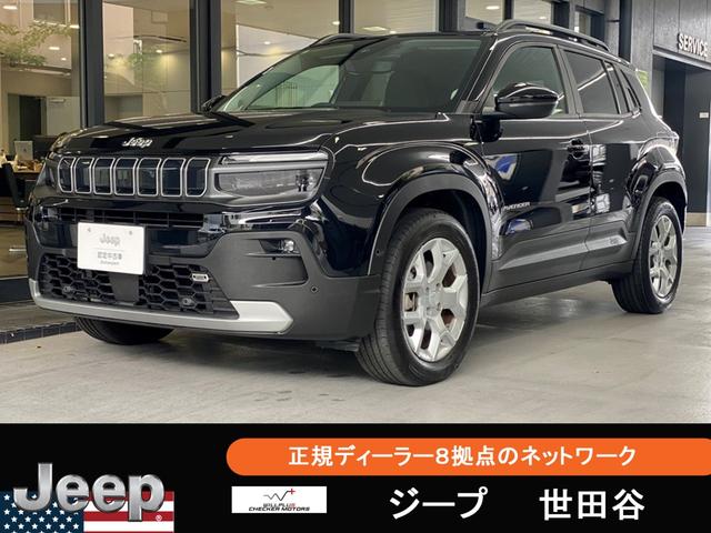 饤顼 ס٥󥸥㡼 ƥƥ塼ɡһѼ֡ţ̣֡ţĥإåɥ饤