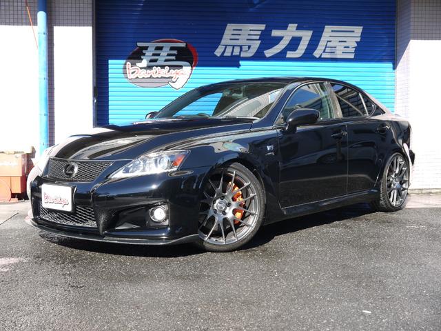 中古車3台 東京都のｉｓ ｆ レクサス 40万台から選べる価格相場検索サイトbiglobe中古車 情報提供 グーネット