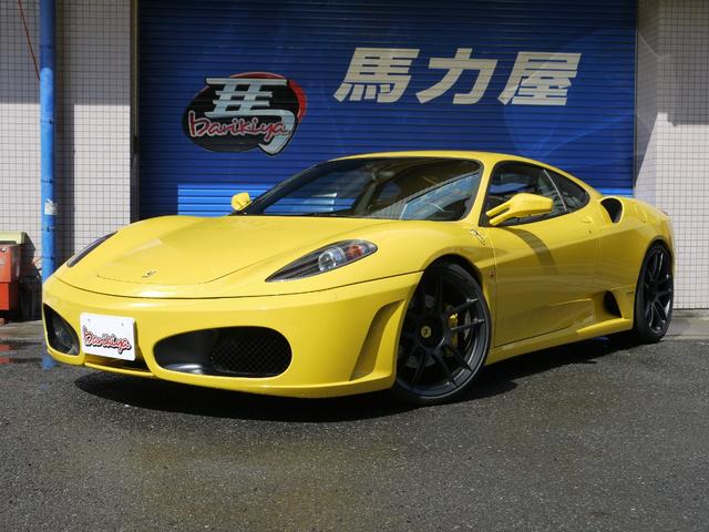 フェラーリ F430